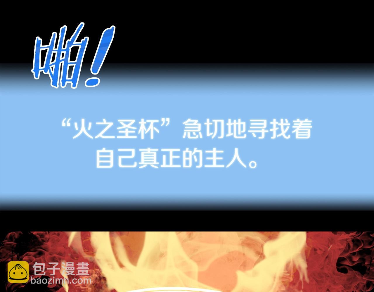 第22话 真正的测试(1/5)-第22话