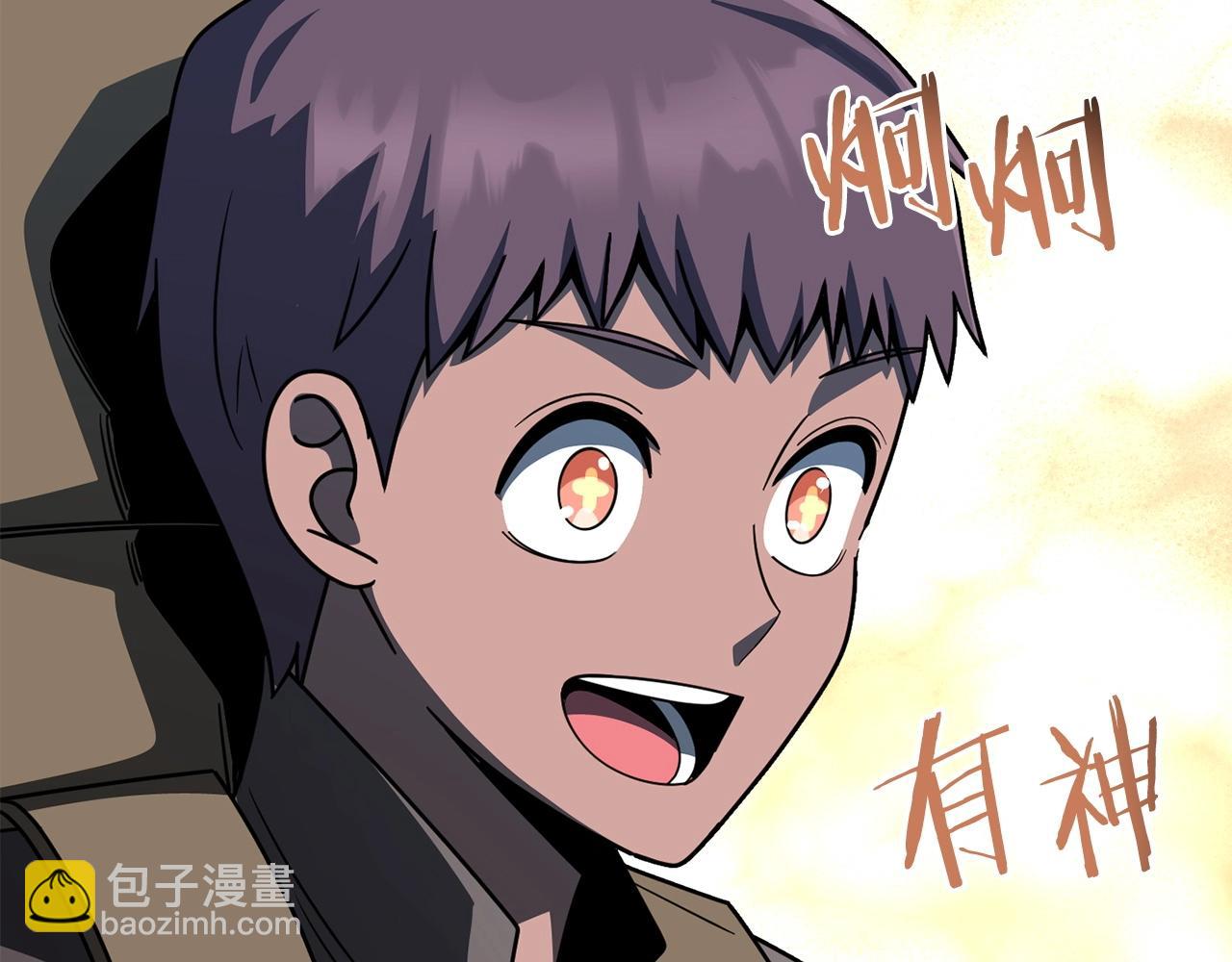 第24话 少爷！开挂啊！（加更！(1/4)-第24话