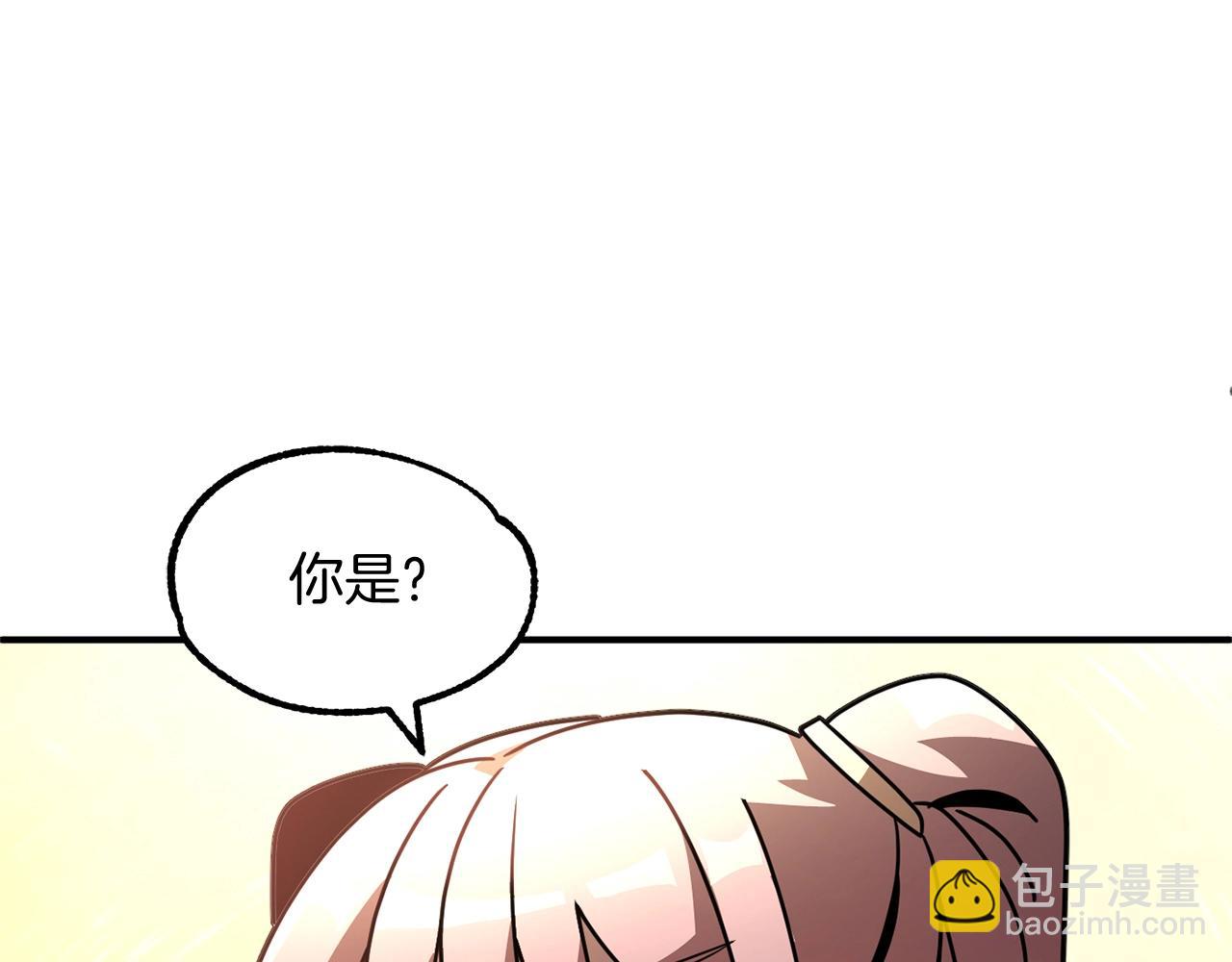 第28话 这孩子..真不错(1/5)-第28话