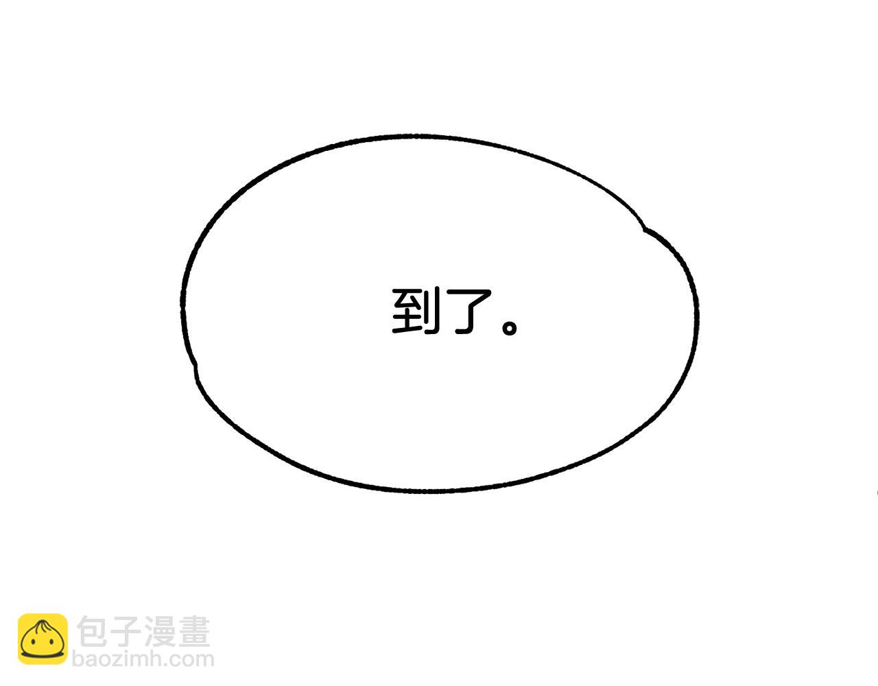 第30话 猛虎下山(1/5)-第30话