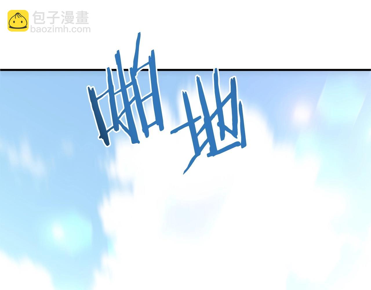 第30话 猛虎下山(1/5)-第30话