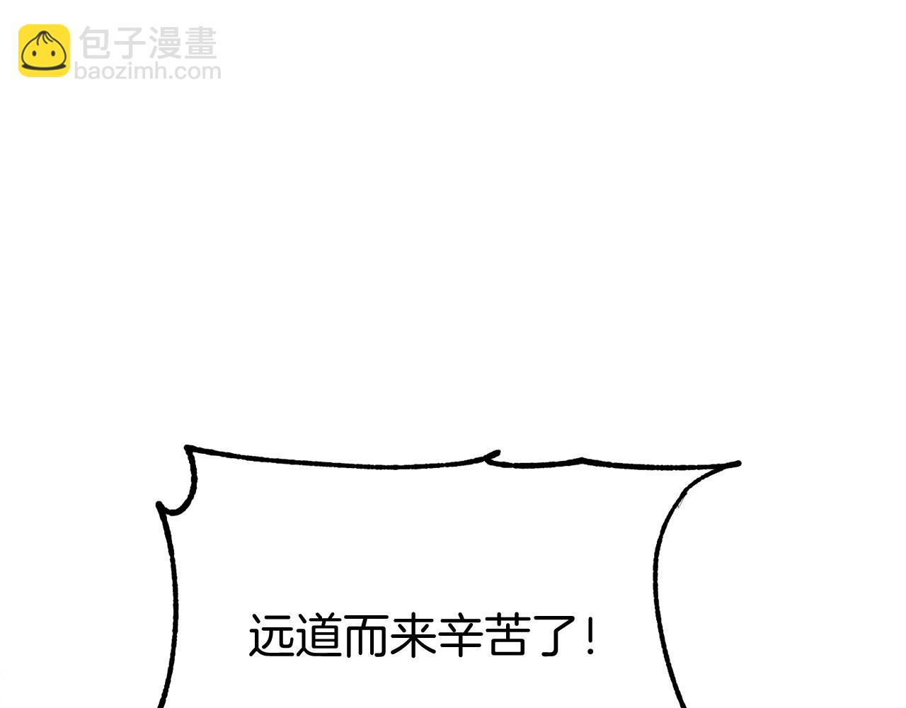 第30话 猛虎下山(1/5)-第30话