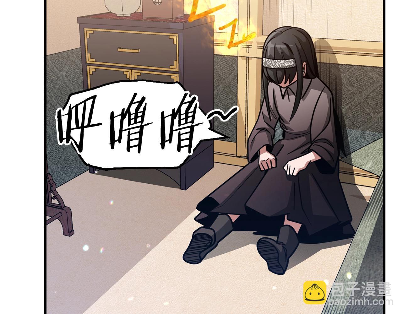 第32话 豪赌(1/4)-第32话