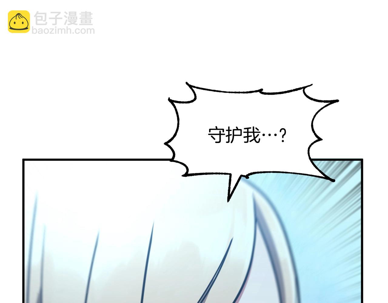 第34话 家族的力量(1/5)-第34话