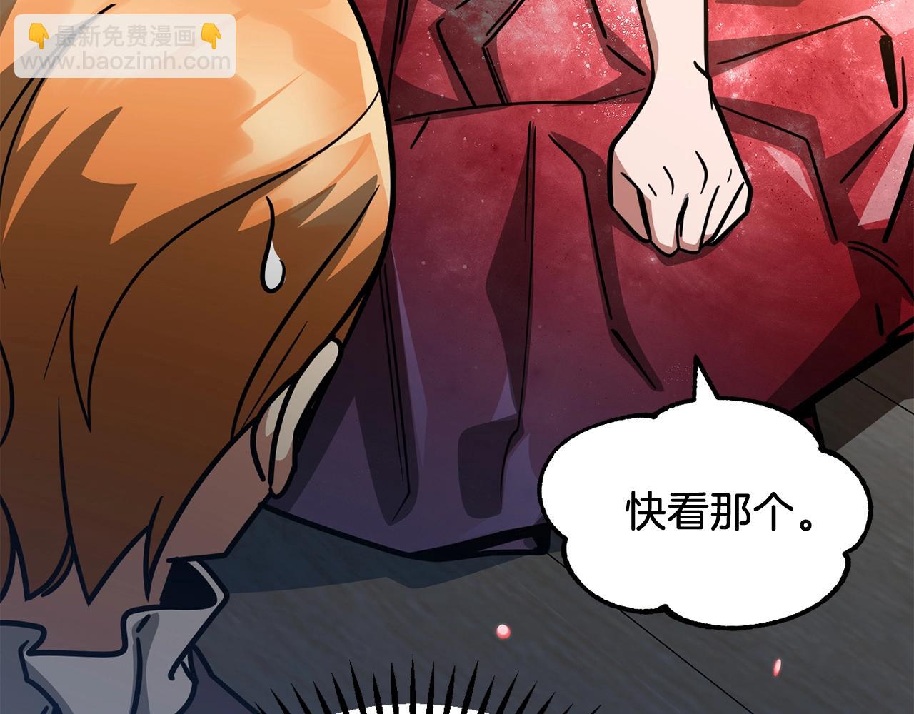 第34话 家族的力量(1/5)-第34话
