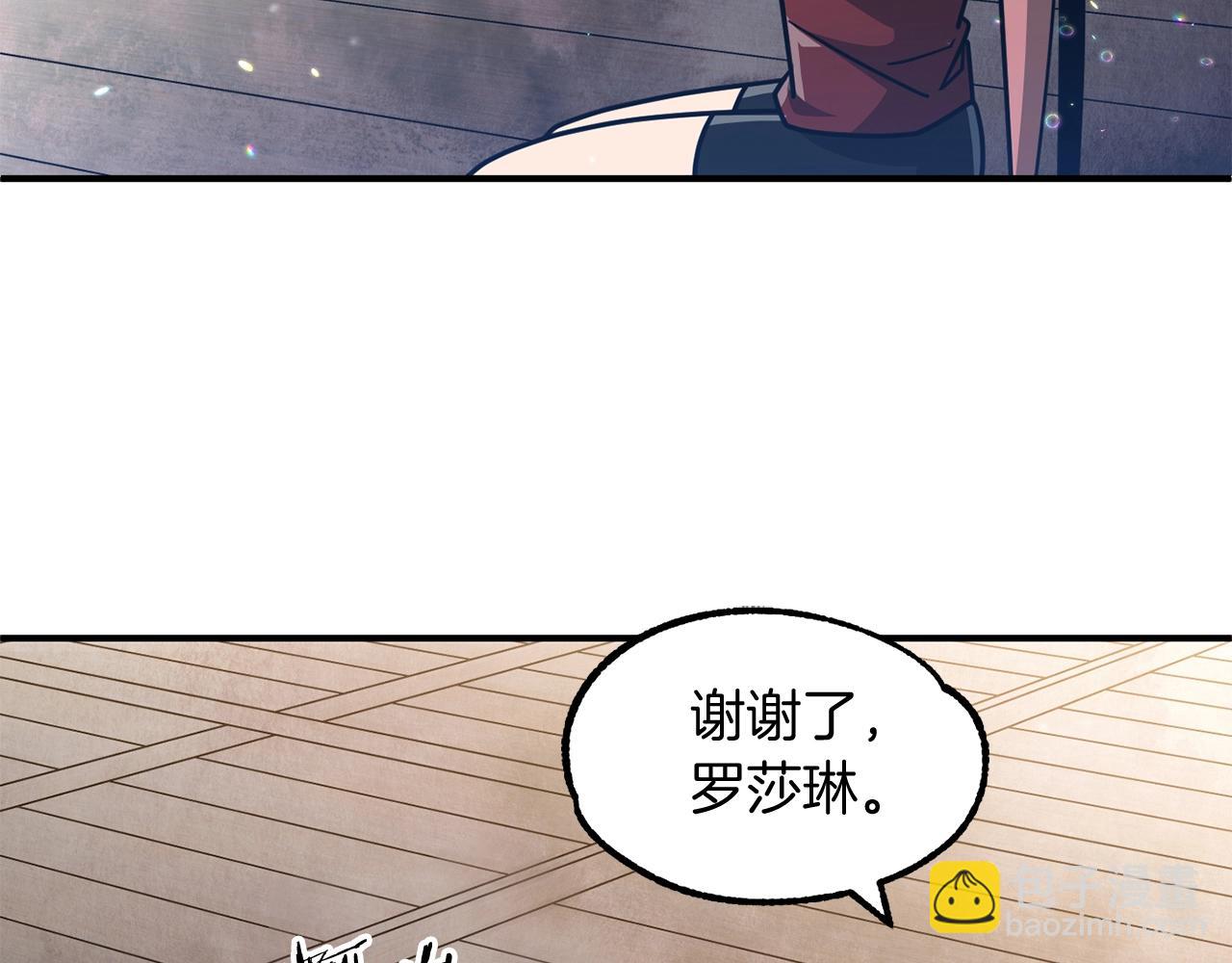 第34话 家族的力量(1/5)-第34话