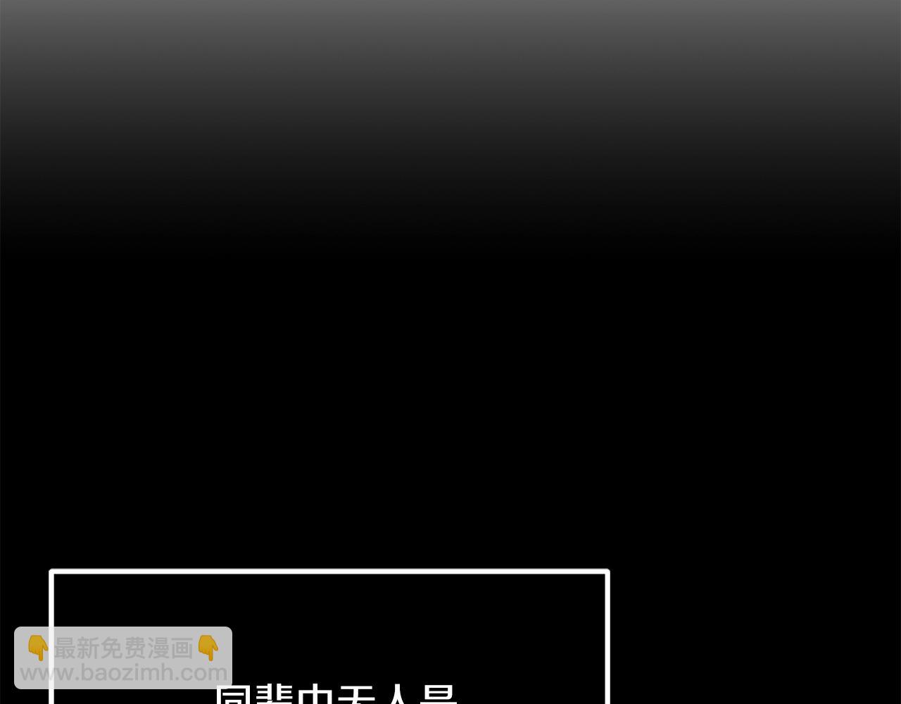 第36话 对决(1/6)-第36话