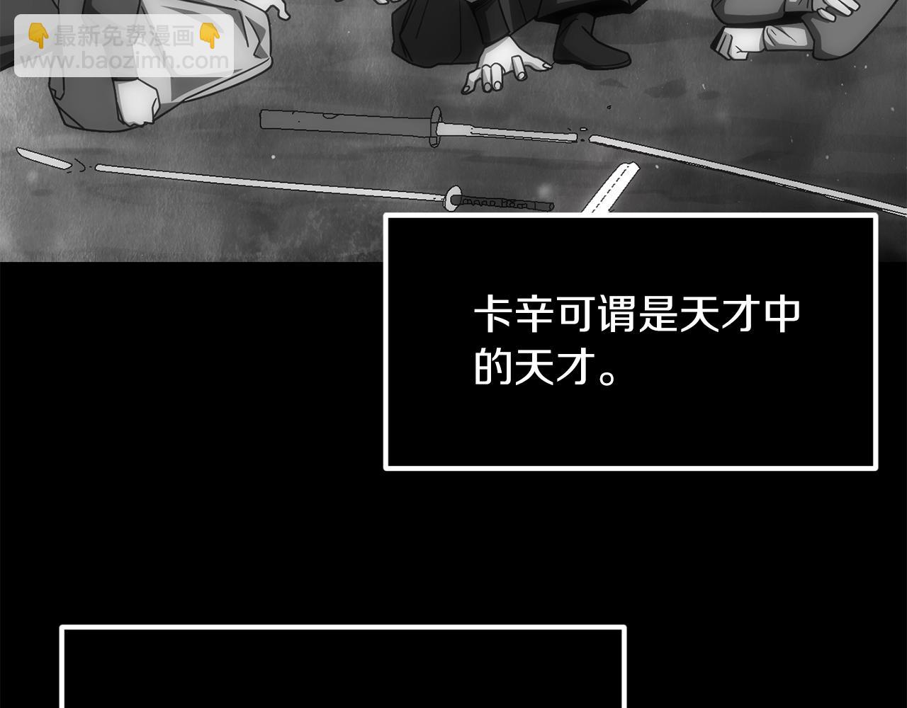 第36话 对决(1/6)-第36话
