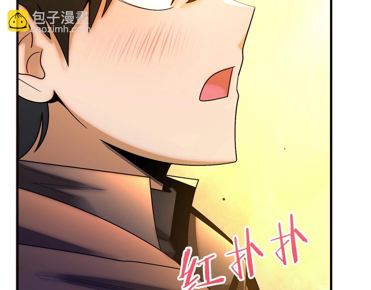 第38话 是姐姐的弟弟(1/5)-第38话