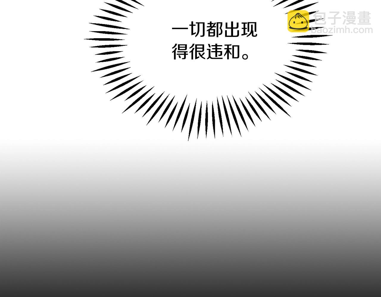 第38话 是姐姐的弟弟(1/5)-第38话