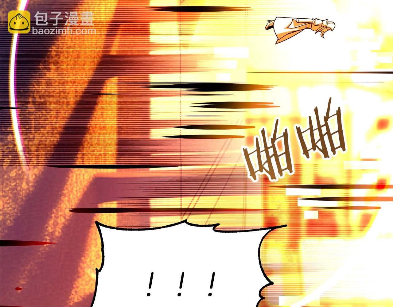 第38话 是姐姐的弟弟(1/5)-第38话