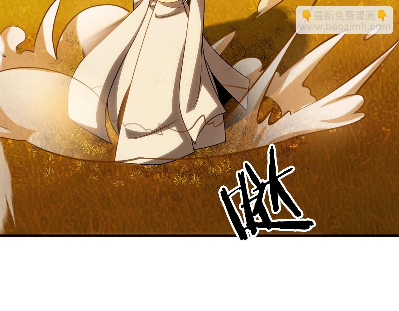 第38话 是姐姐的弟弟(1/5)-第38话