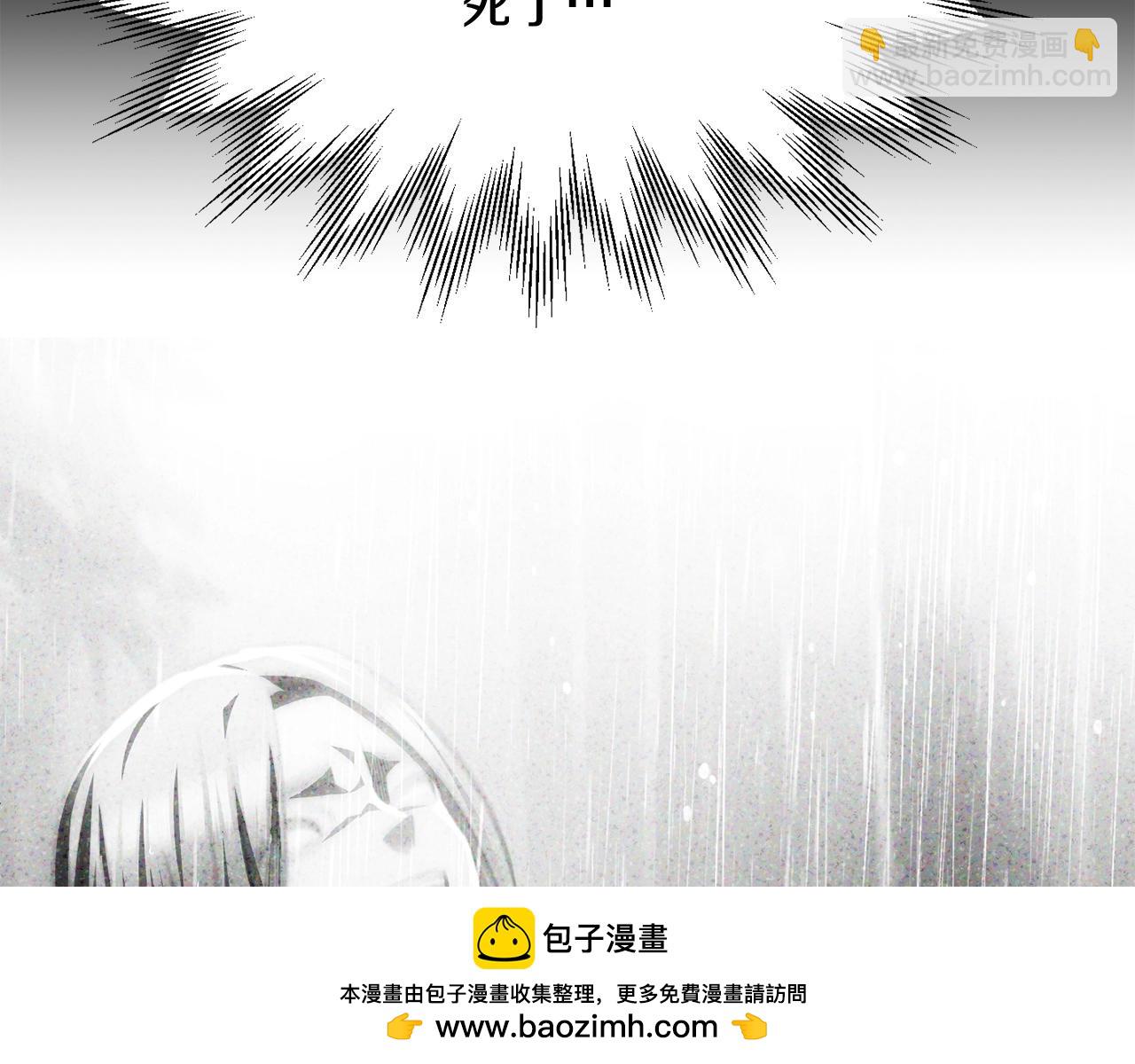 第40话 击碎空间(1/5)-第40话