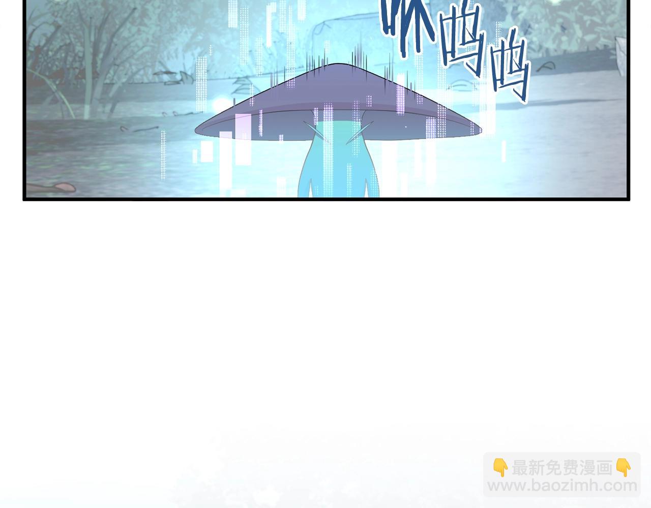 第4话 他比想的还要强(1/4)-第4话