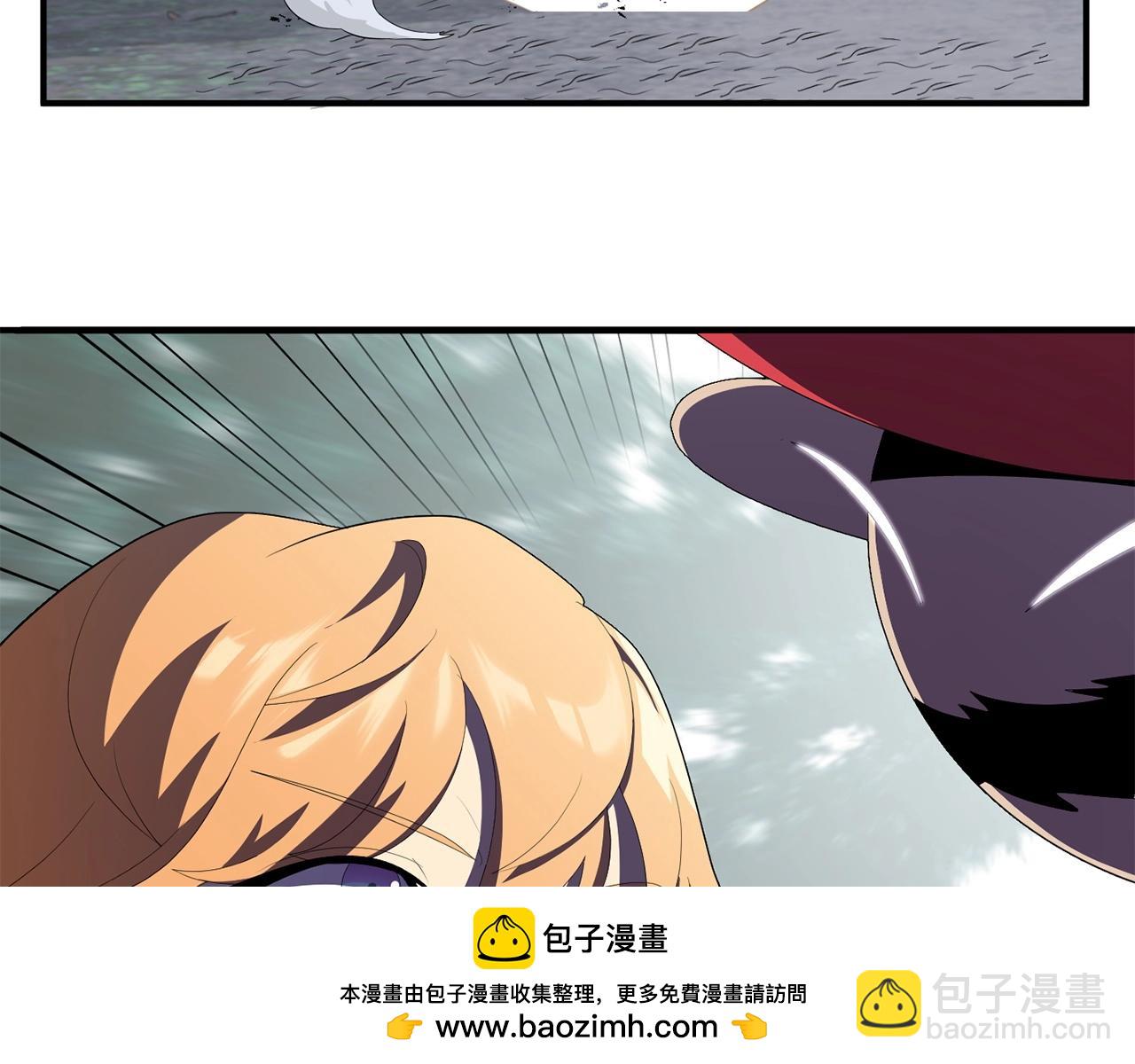 第4话 他比想的还要强(1/4)-第4话