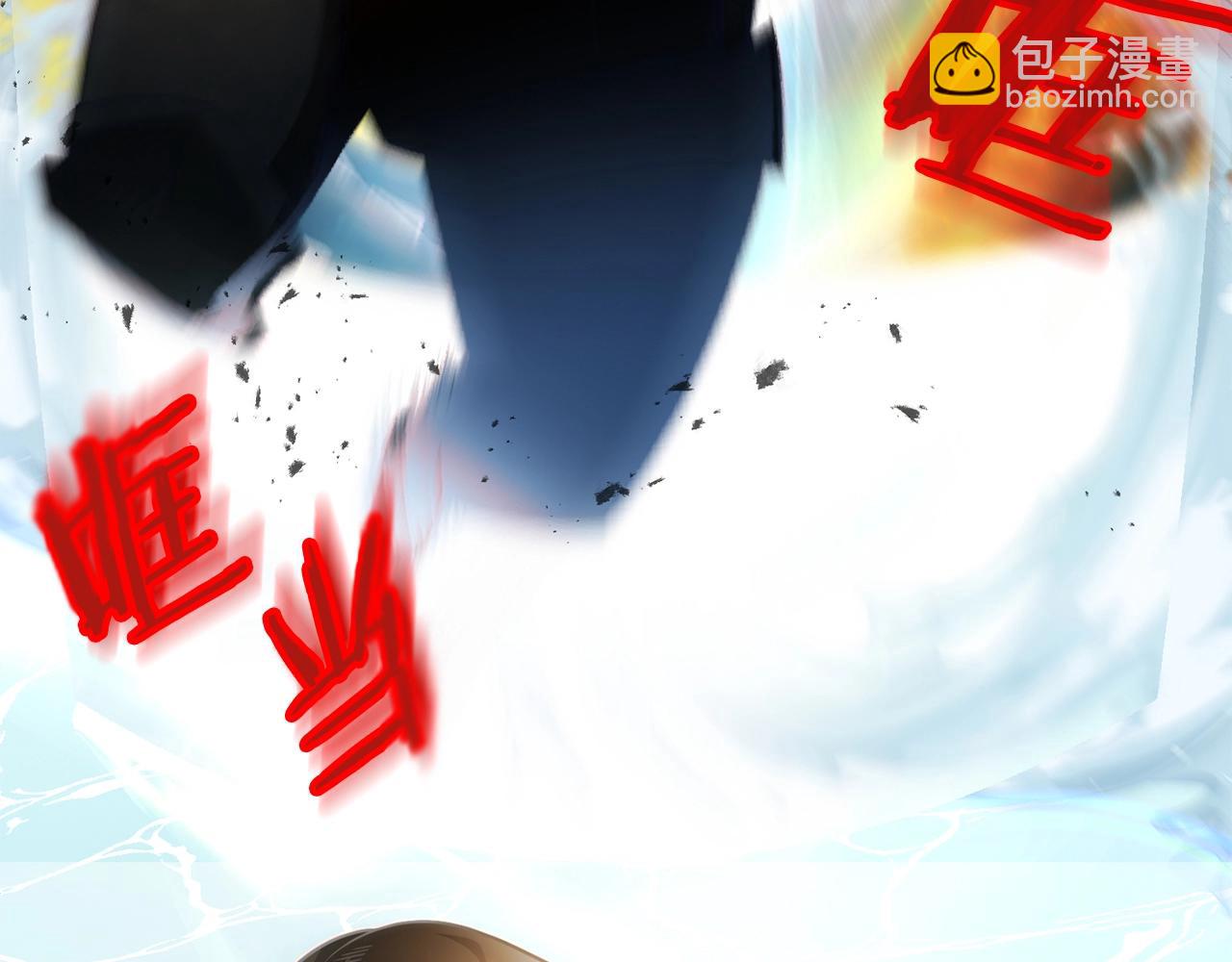 第42话 解毒就好(1/6)-第42话