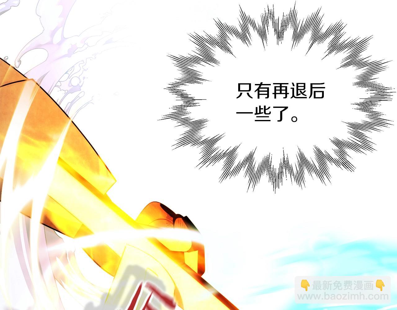 第42话 解毒就好(1/6)-第42话
