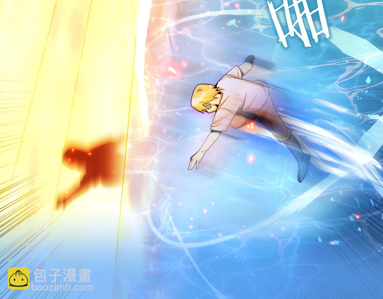 第42话 解毒就好(1/6)-第42话