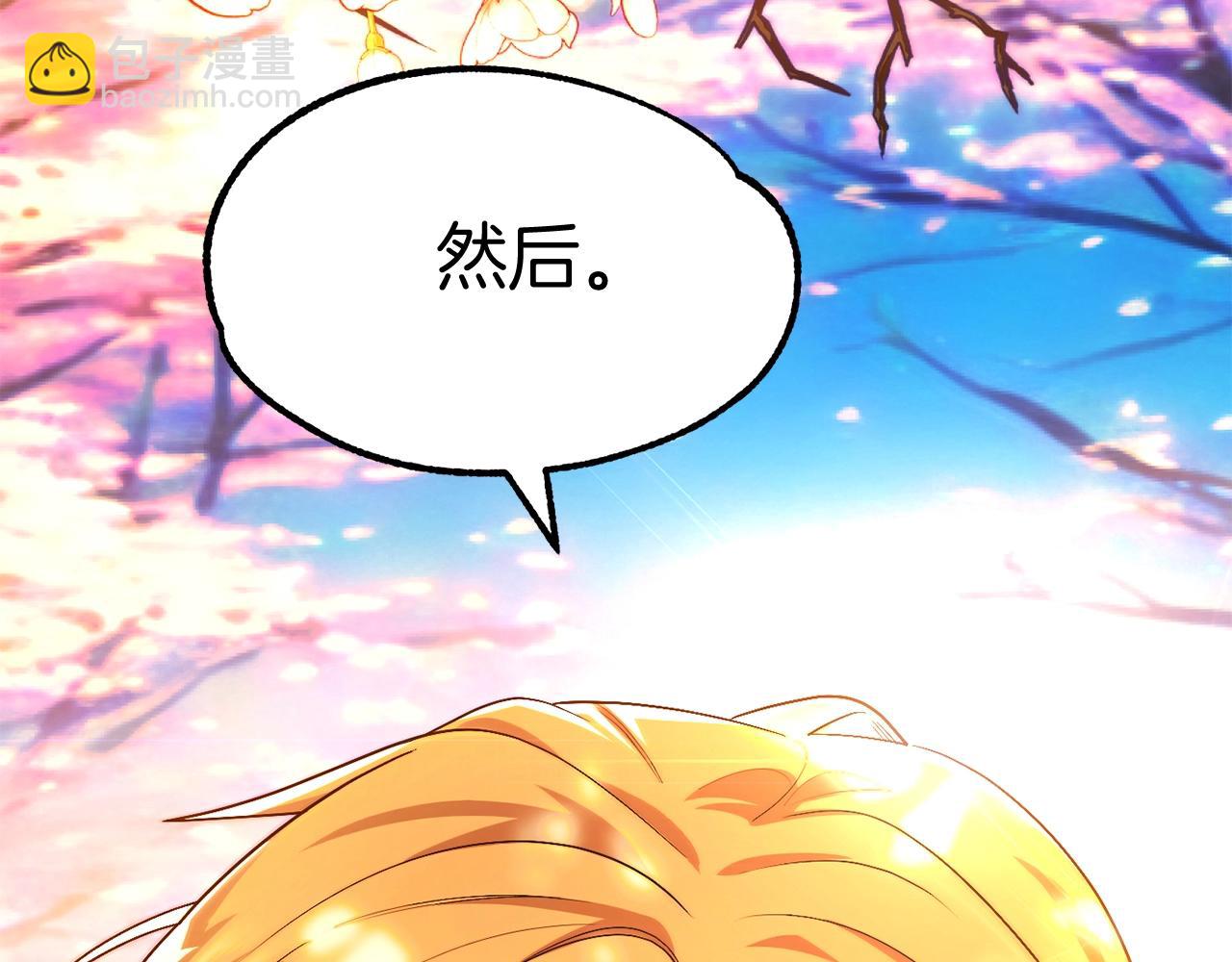 第44话 更加特别的人(1/4)-第44话