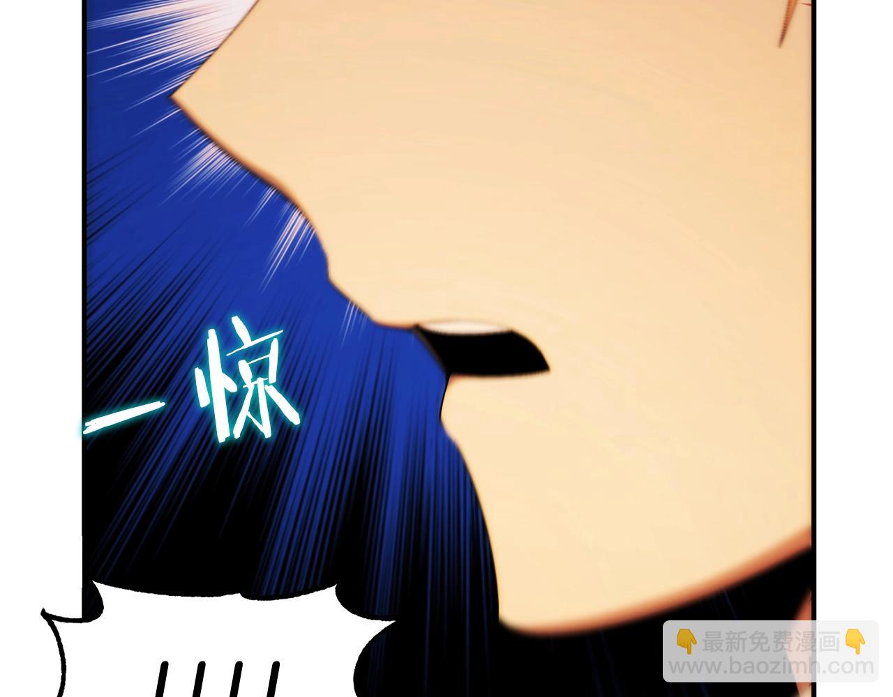 第44话 更加特别的人(1/4)-第44话
