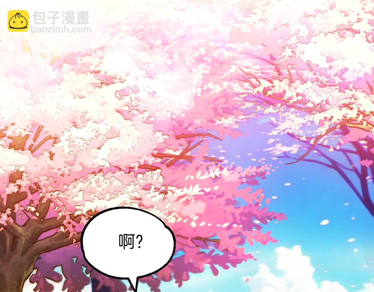 第44话 更加特别的人(1/4)-第44话