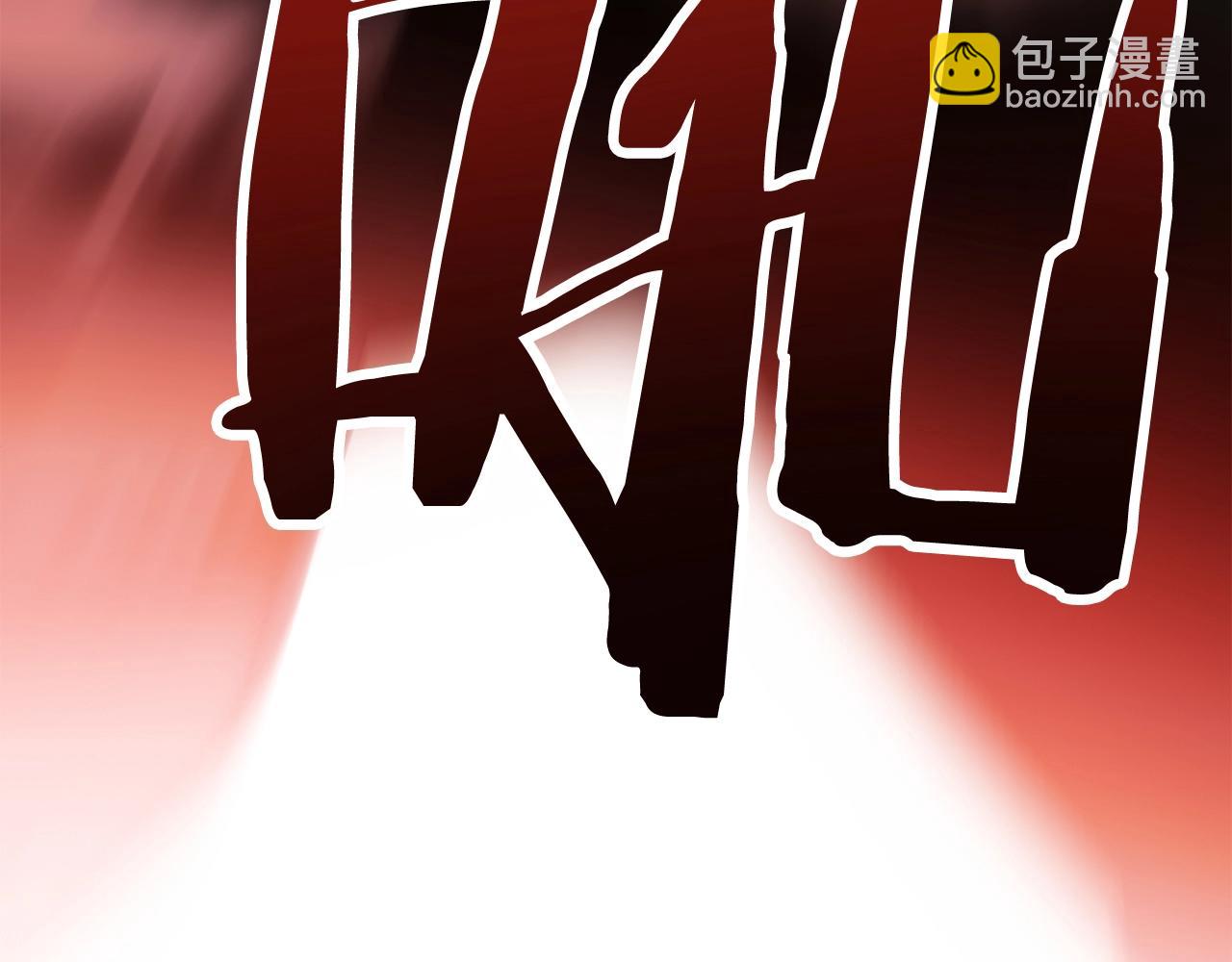 第46话 更上一层(1/7)-第46话