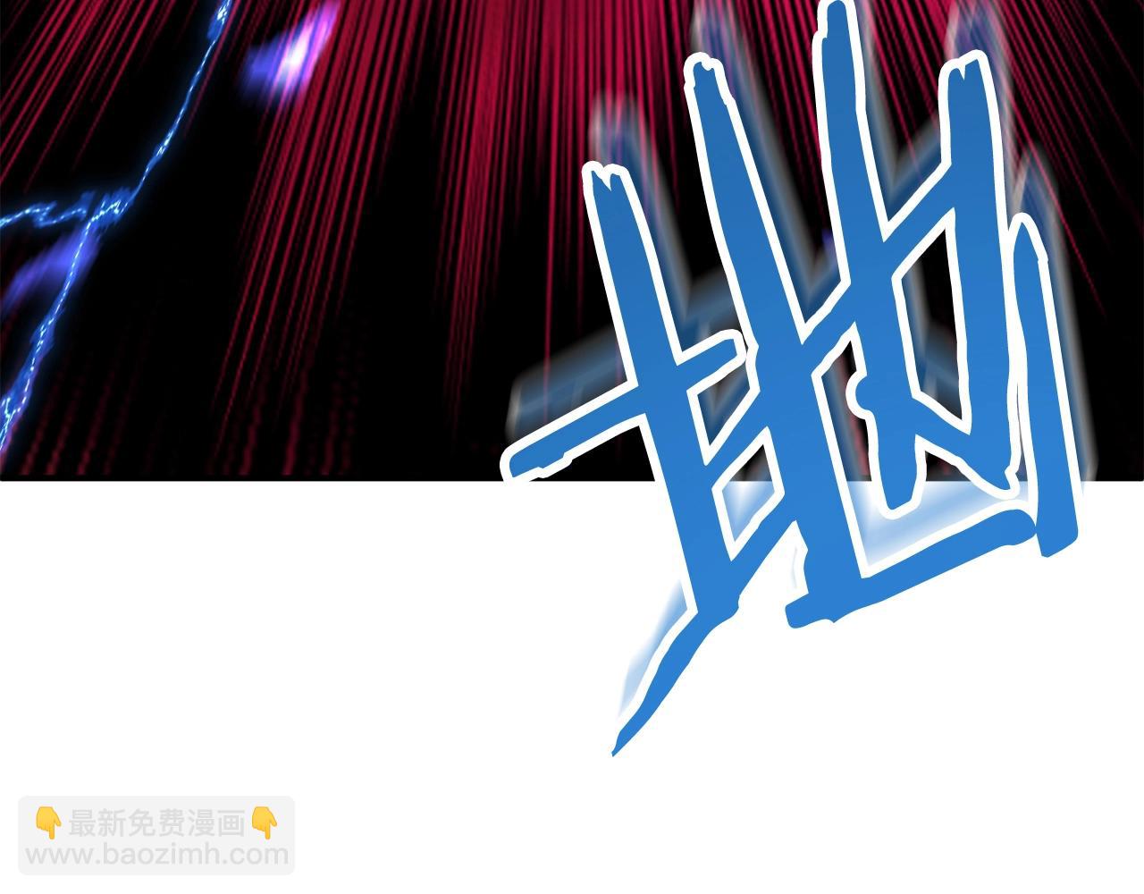 第46话 更上一层(1/7)-第46话
