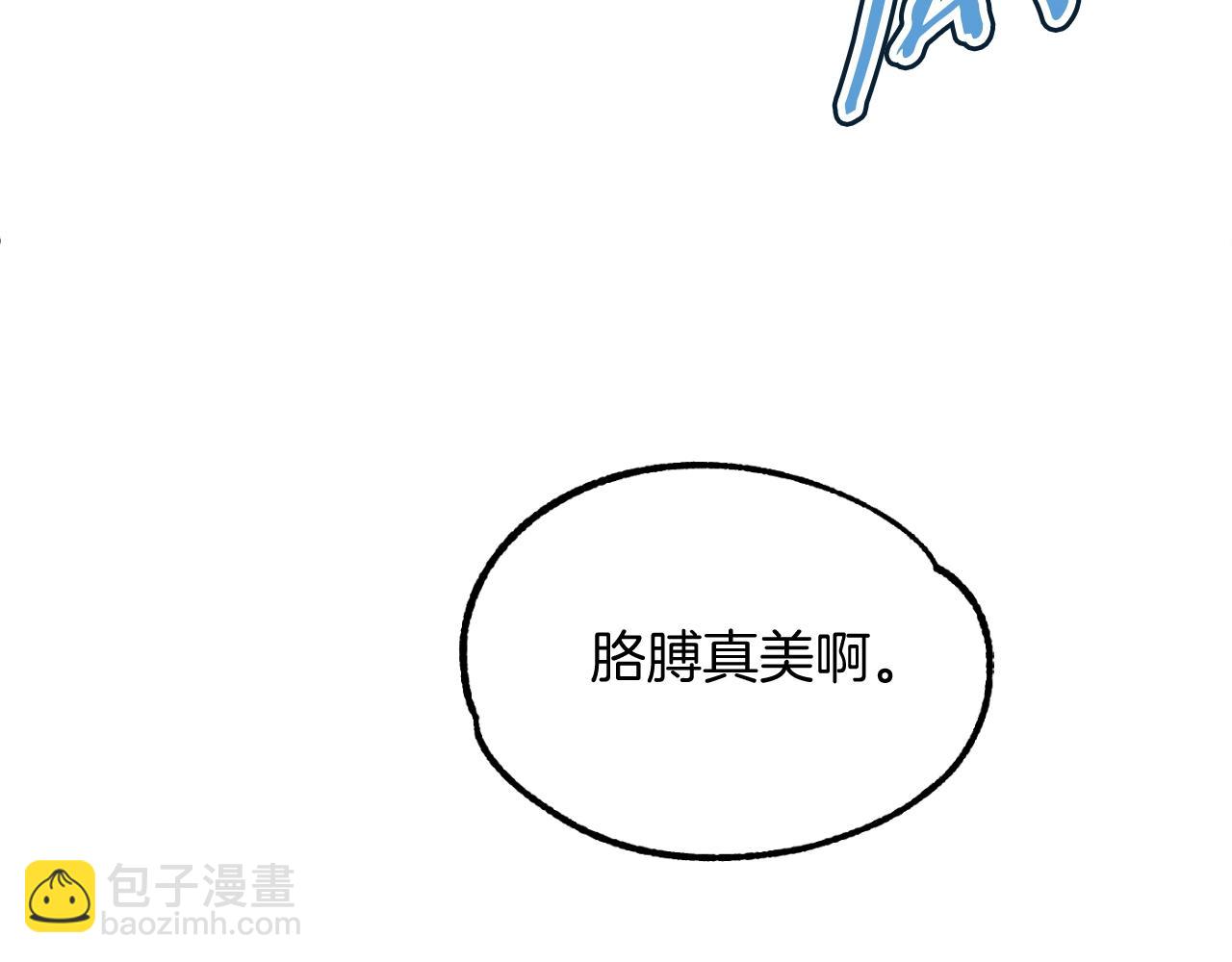 第二季第1话 变数(1/7)-第48话