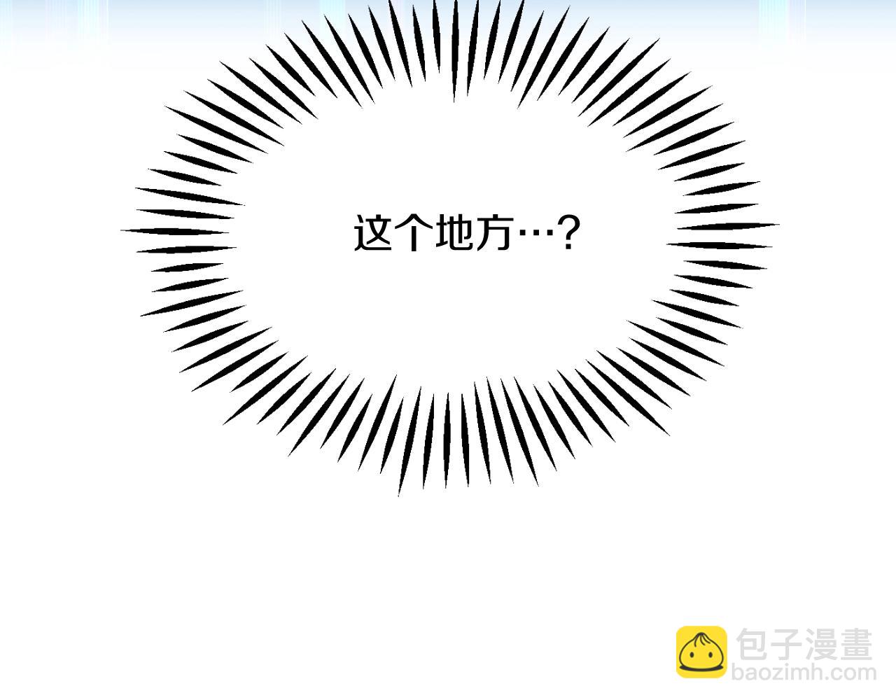 第二季第3话 奖励他(1/5)-第50话
