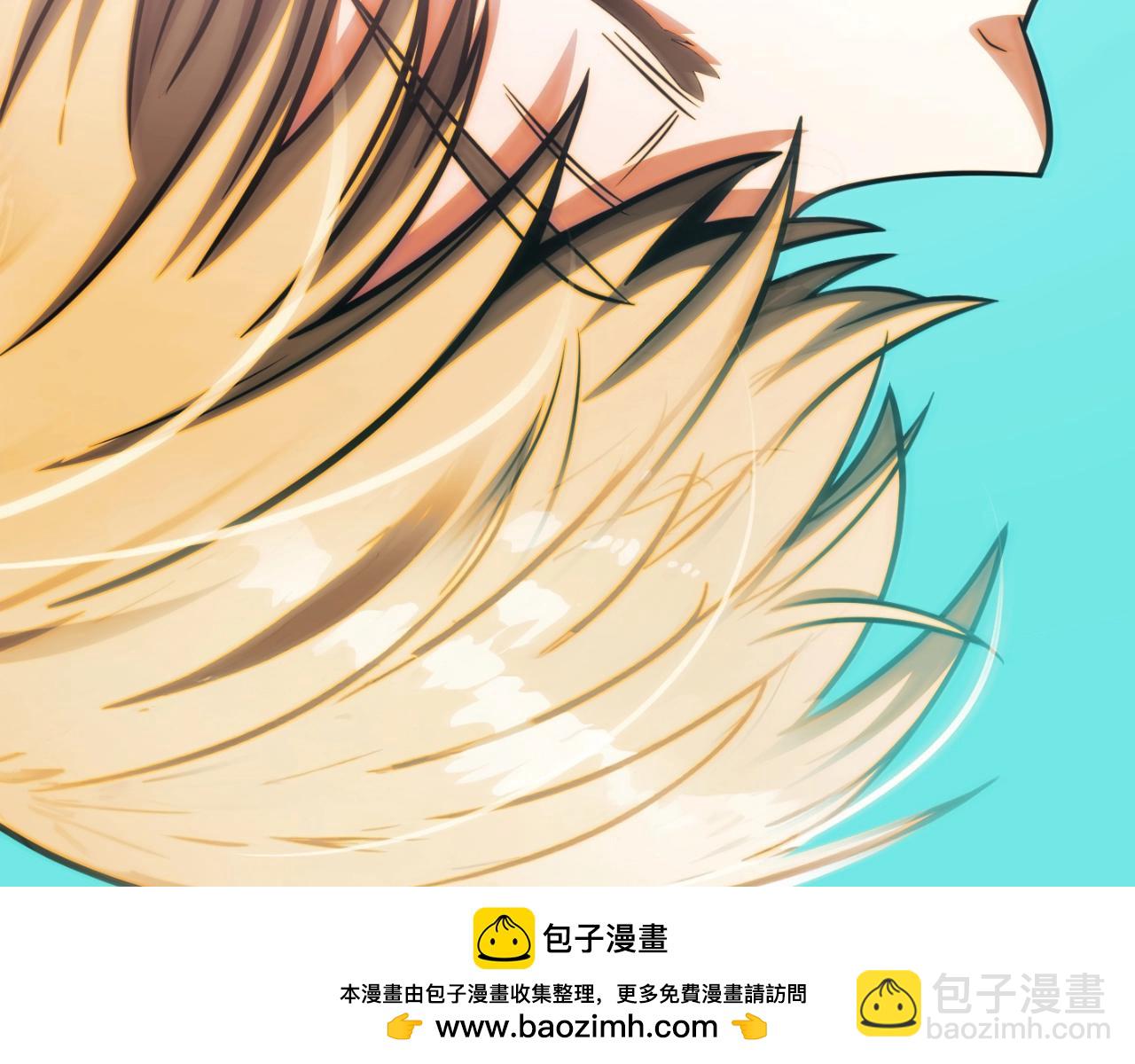 第二季第3话 奖励他(1/5)-第50话