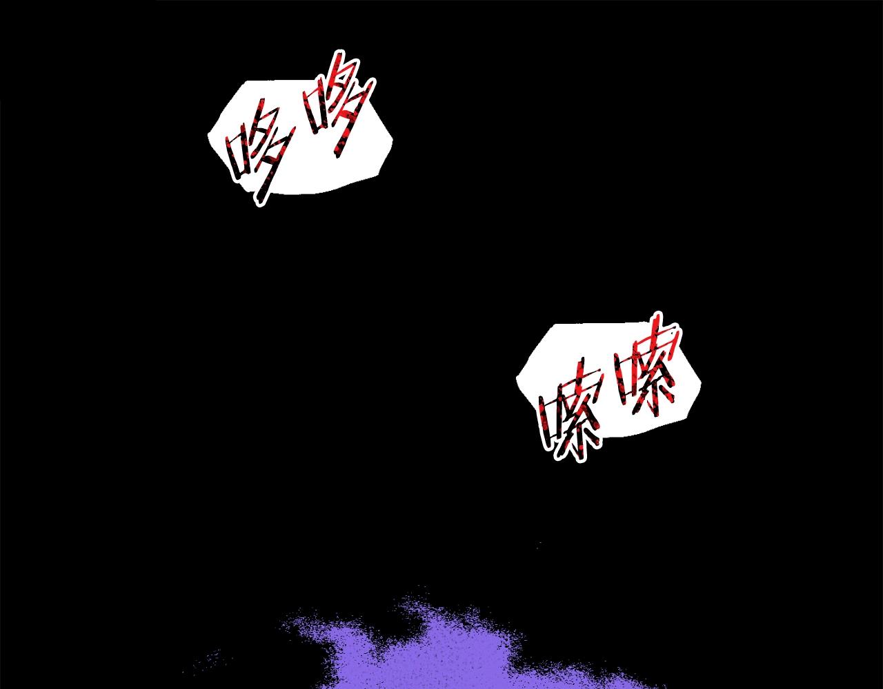 第二季第5话 机缘(1/5)-第52话