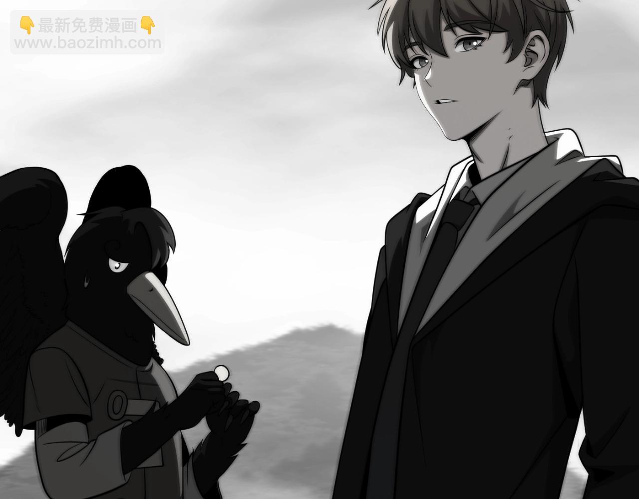 第二季第7话 抓住你的尾巴(1/5)-第54话