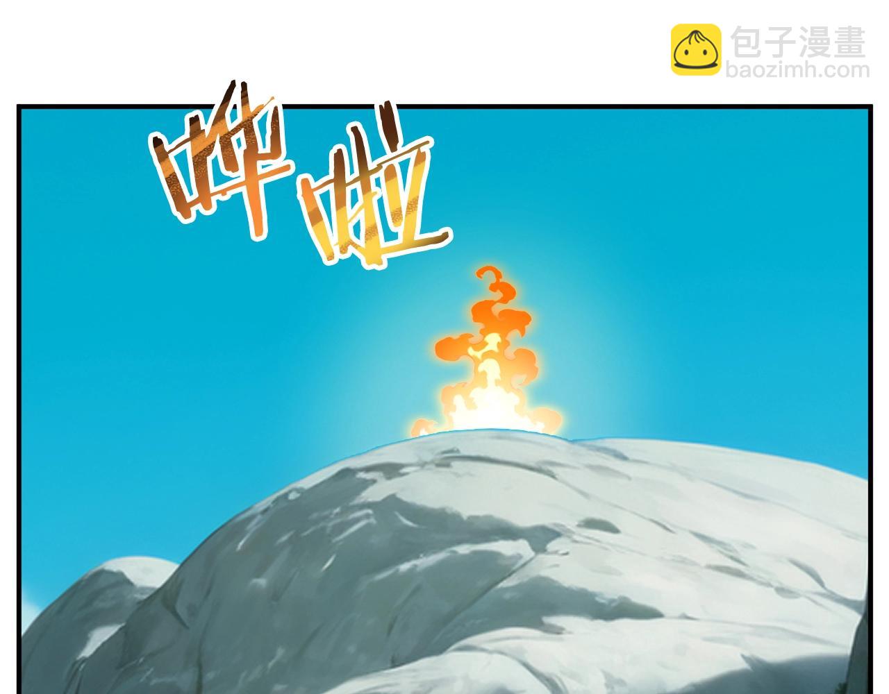 第二季第7话 抓住你的尾巴(1/5)-第54话
