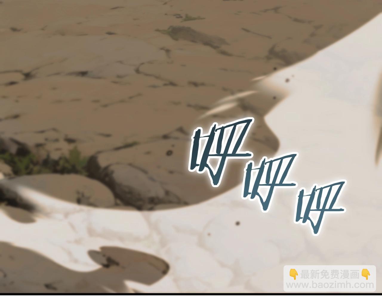 第二季第7话 抓住你的尾巴(1/5)-第54话