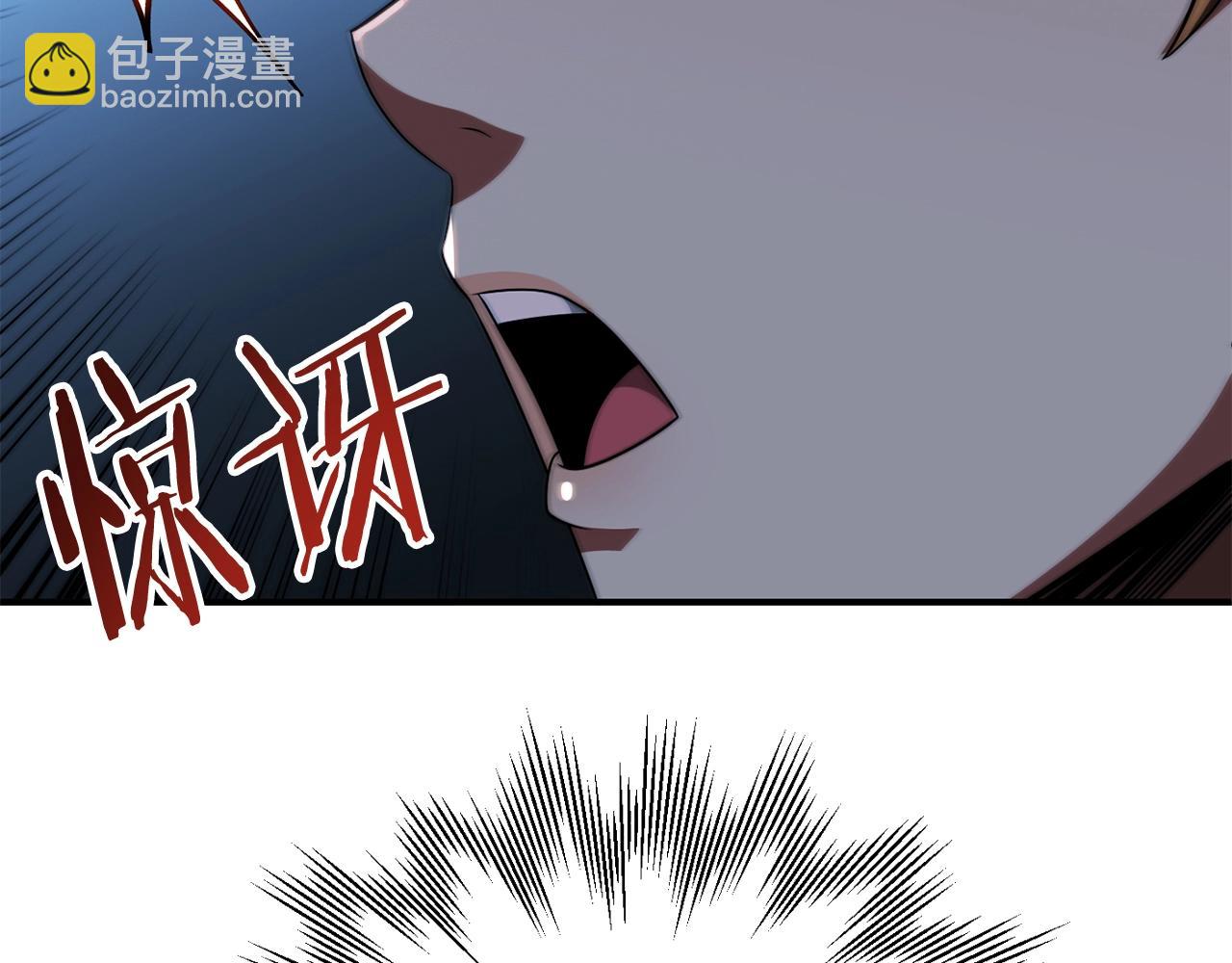 第二季第7话 抓住你的尾巴(1/5)-第54话
