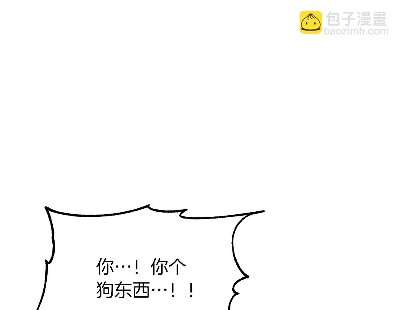 第二季第9话 勇闯险境(1/5)-第56话