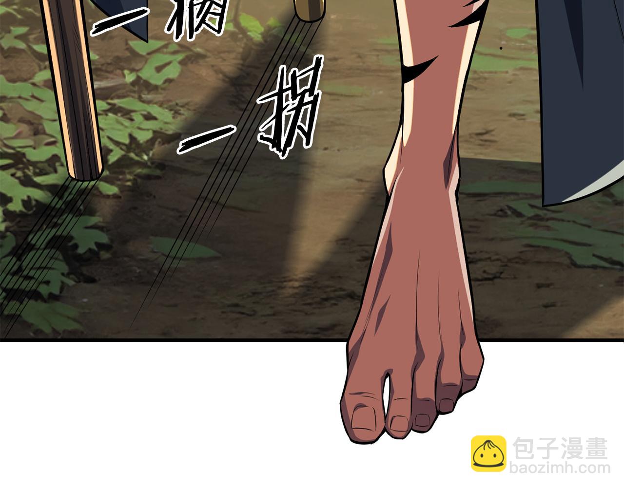 第二季第9话 勇闯险境(1/5)-第56话