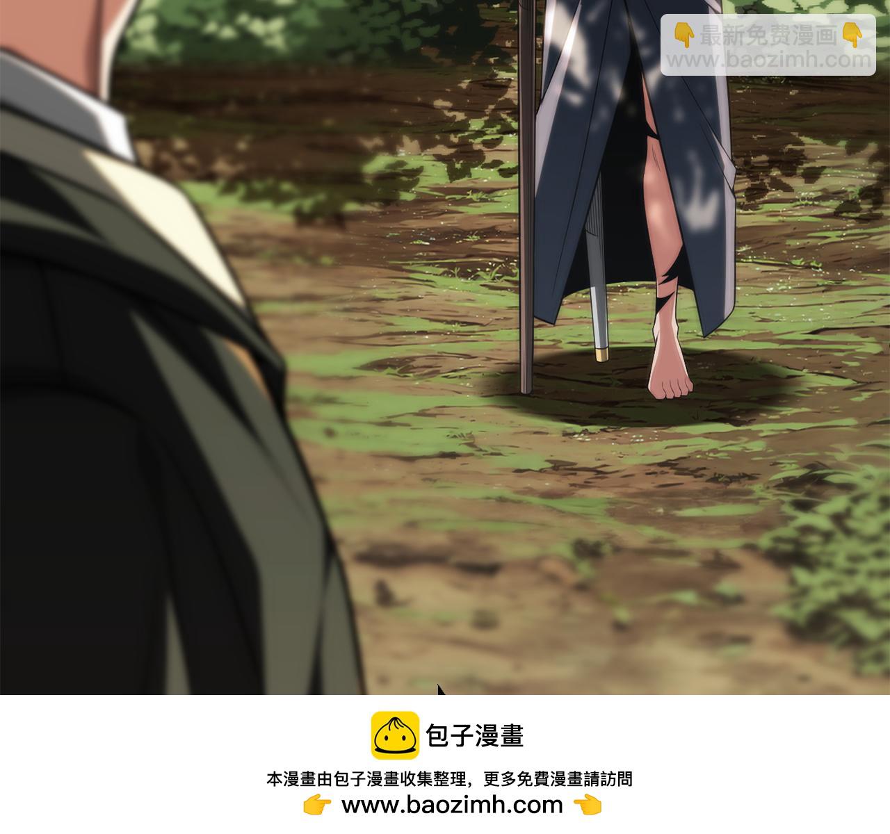 第二季第9话 勇闯险境(1/5)-第56话