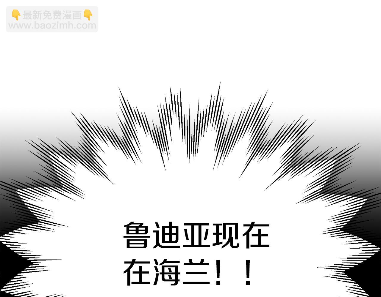 第二季第11话 同伴(1/7)-第58话