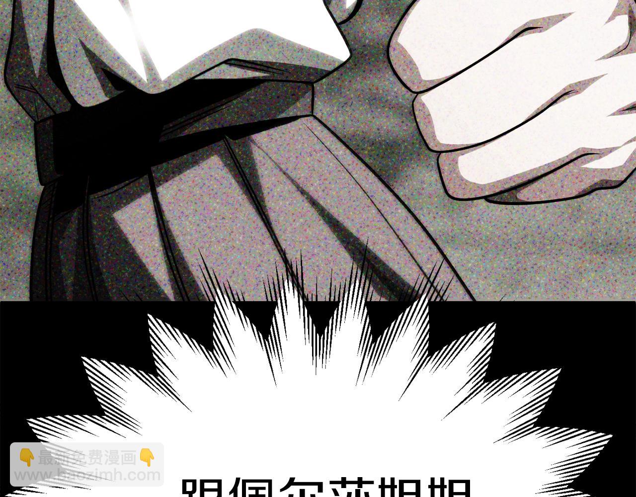 第二季第11话 同伴(1/7)-第58话