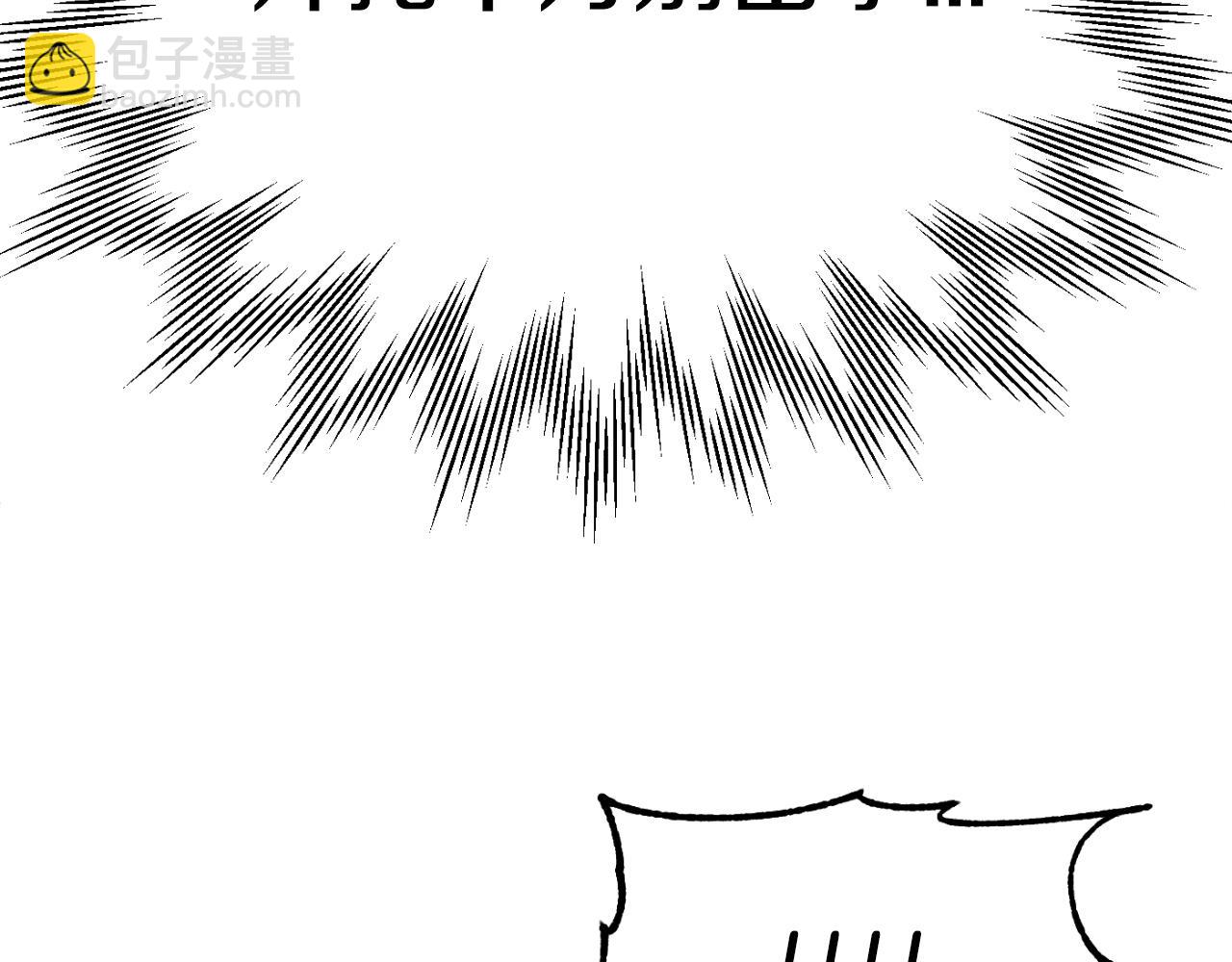 第二季第11话 同伴(1/7)-第58话