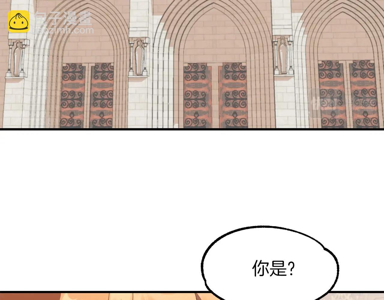 第6话 母亲和管理员(1/4)-第6话