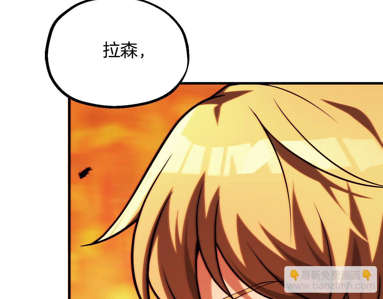 第二季第13话 逆天改命！(1/5)-第60话