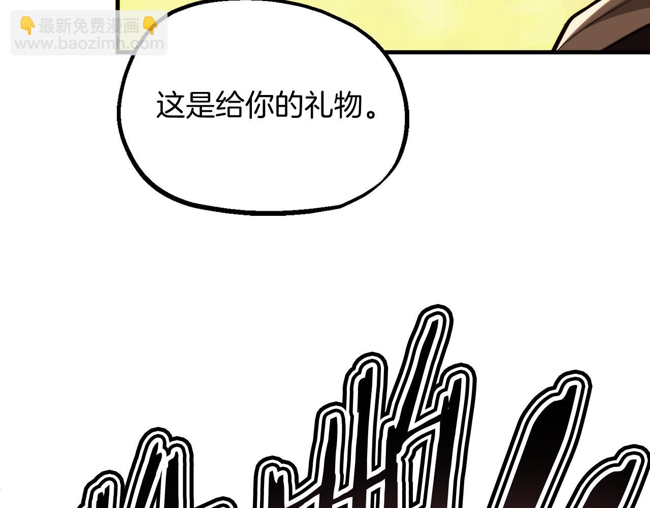 第二季第13话 逆天改命！(1/5)-第60话
