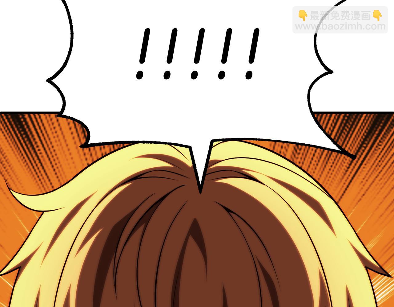 第二季第13话 逆天改命！(1/5)-第60话