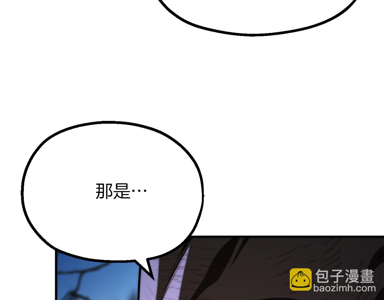 第二季第15话 伙伴(1/5)-第62话