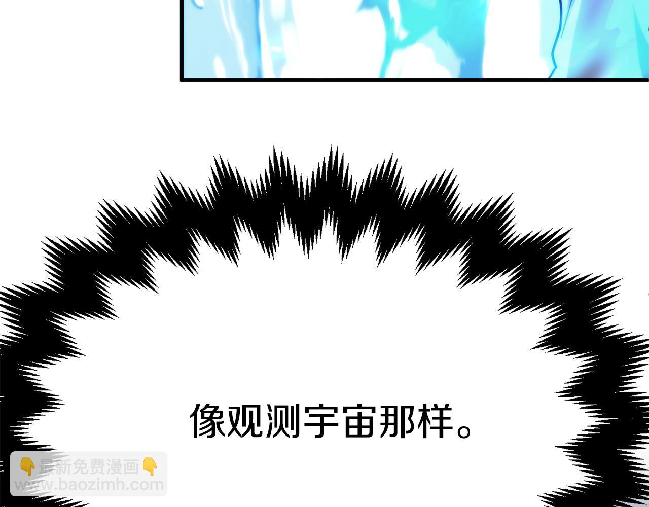 第二季第17话 突破(1/5)-第64话