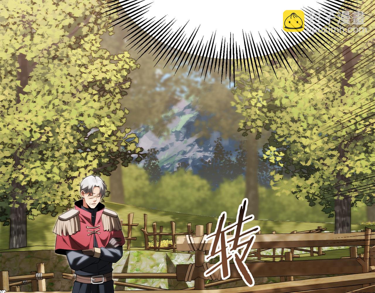 第二季第19话 修练(1/5)-第92话