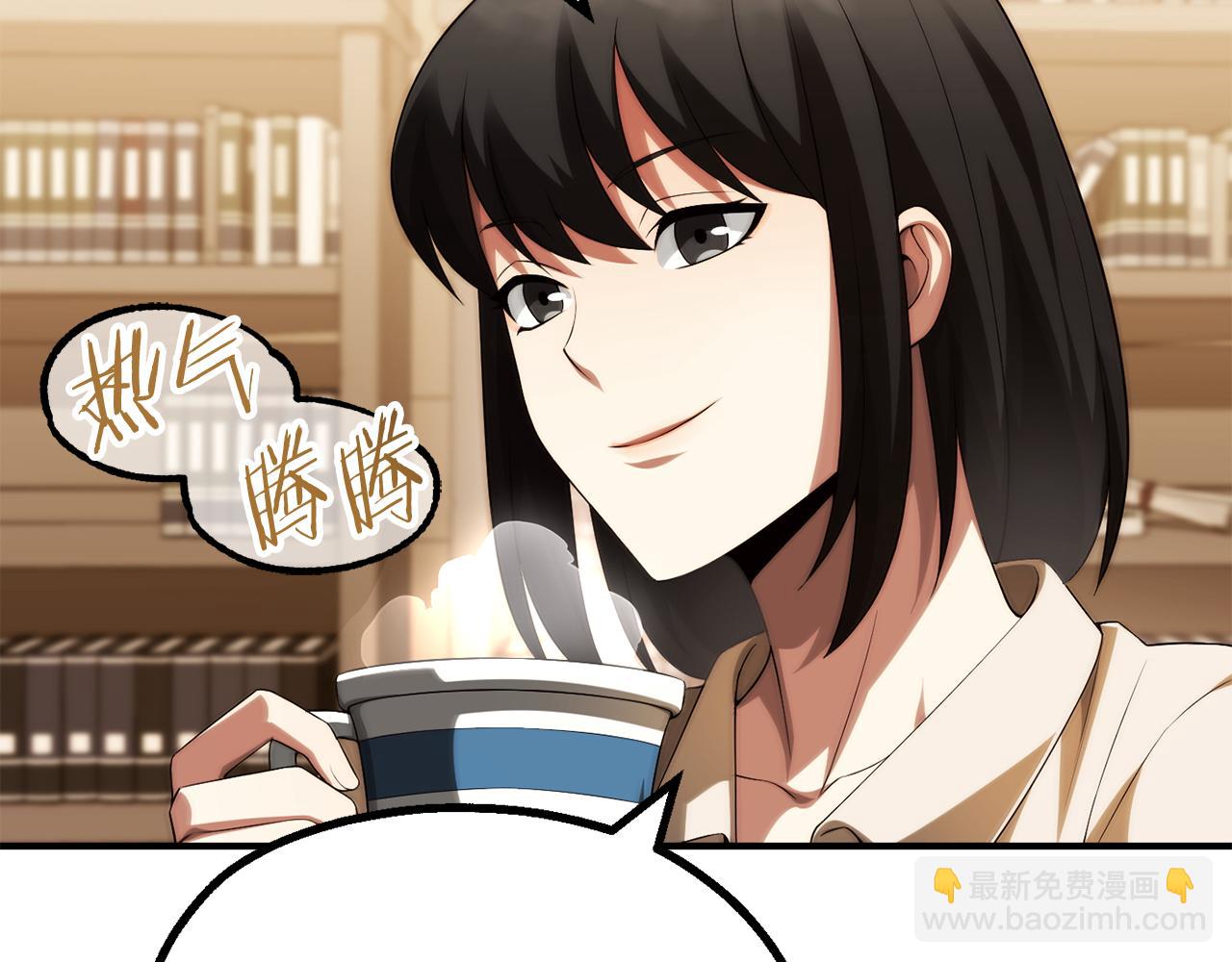 第二季第19话 修练(1/5)-第92话