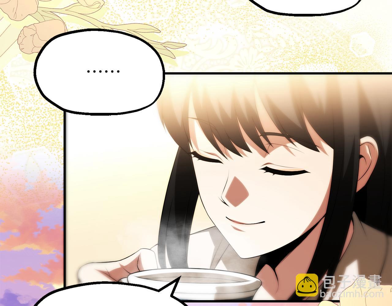 第二季第19话 修练(1/5)-第92话
